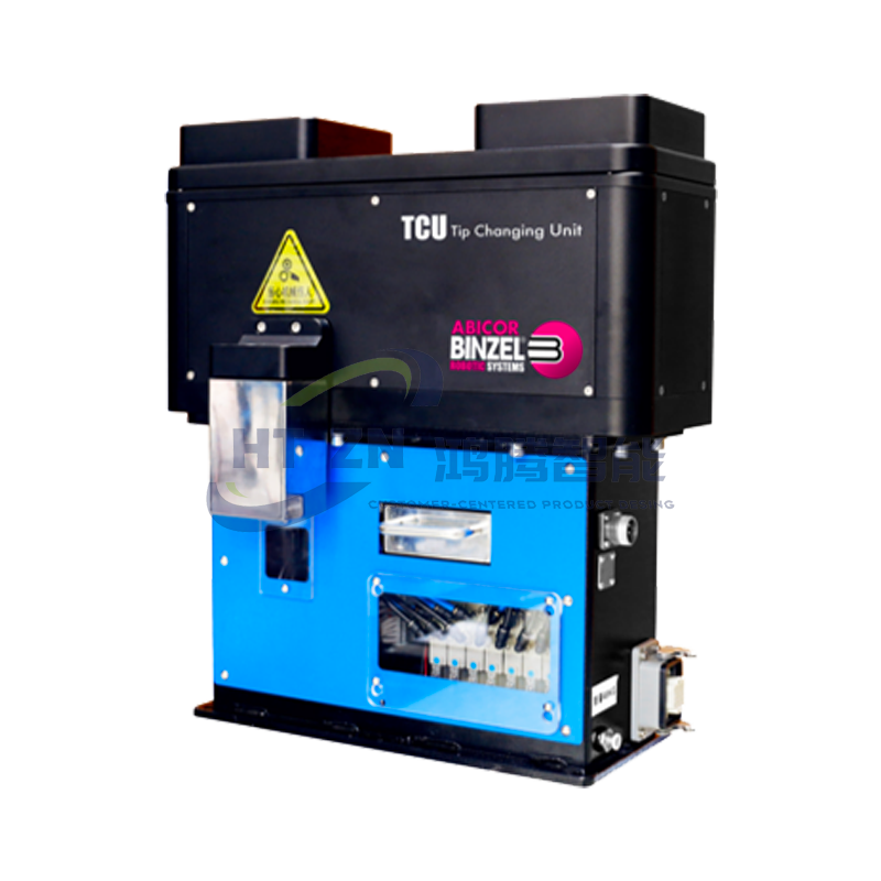 导电嘴自动更换工作站